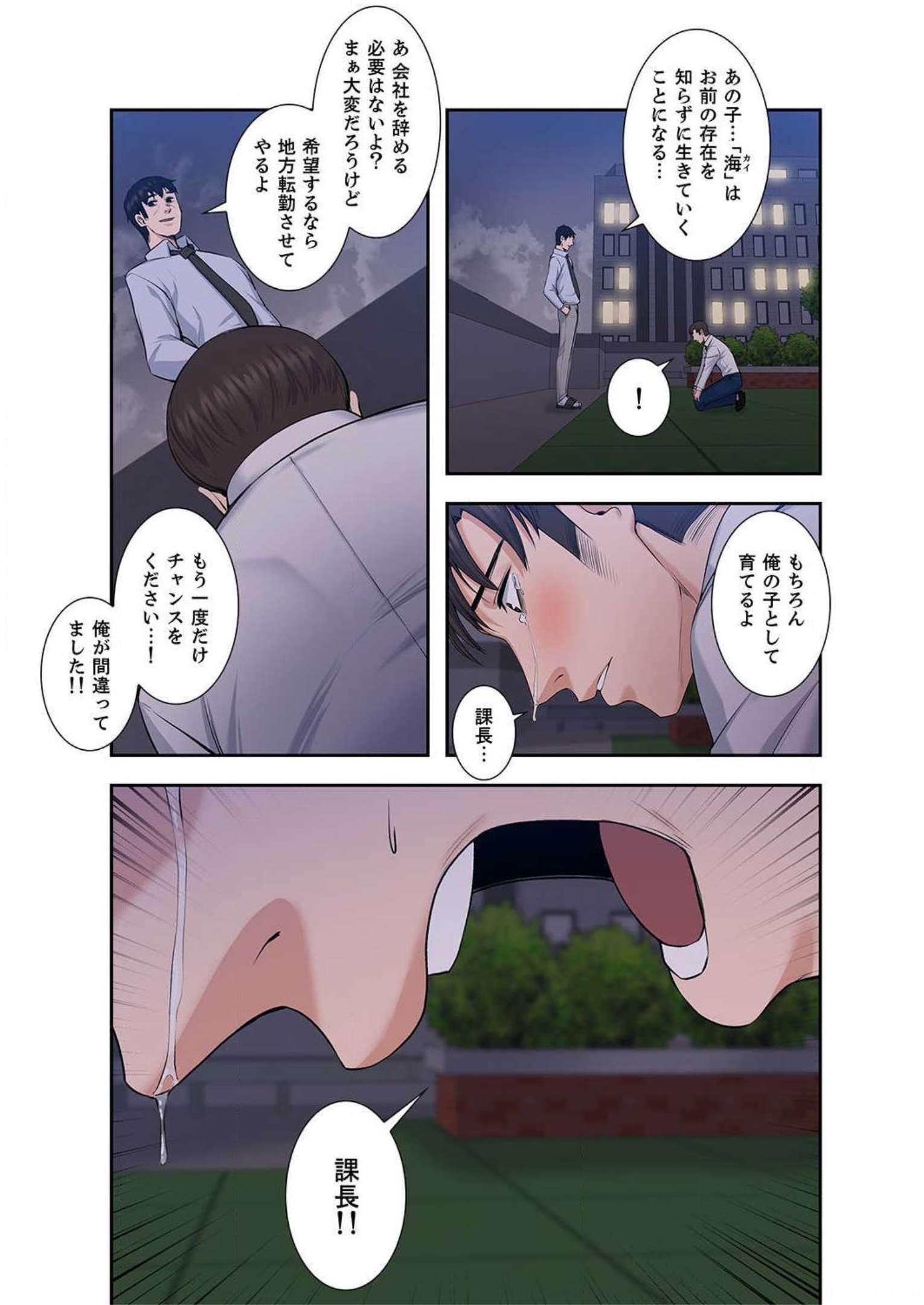 P89
