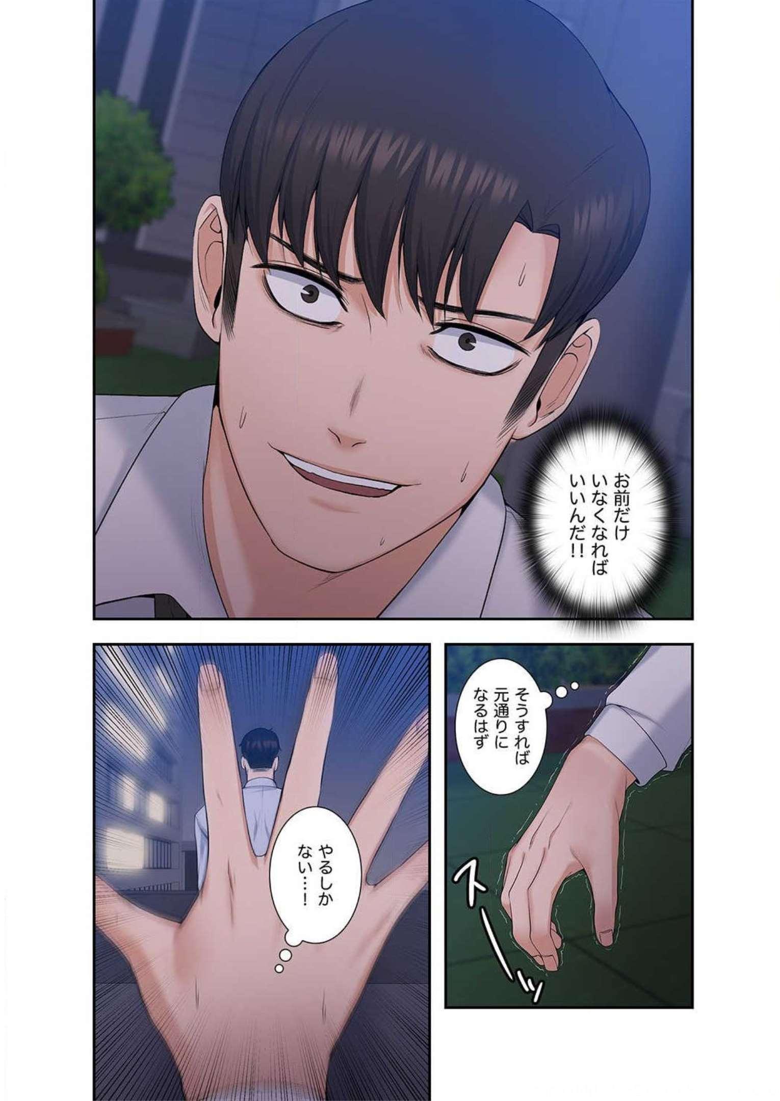 P93