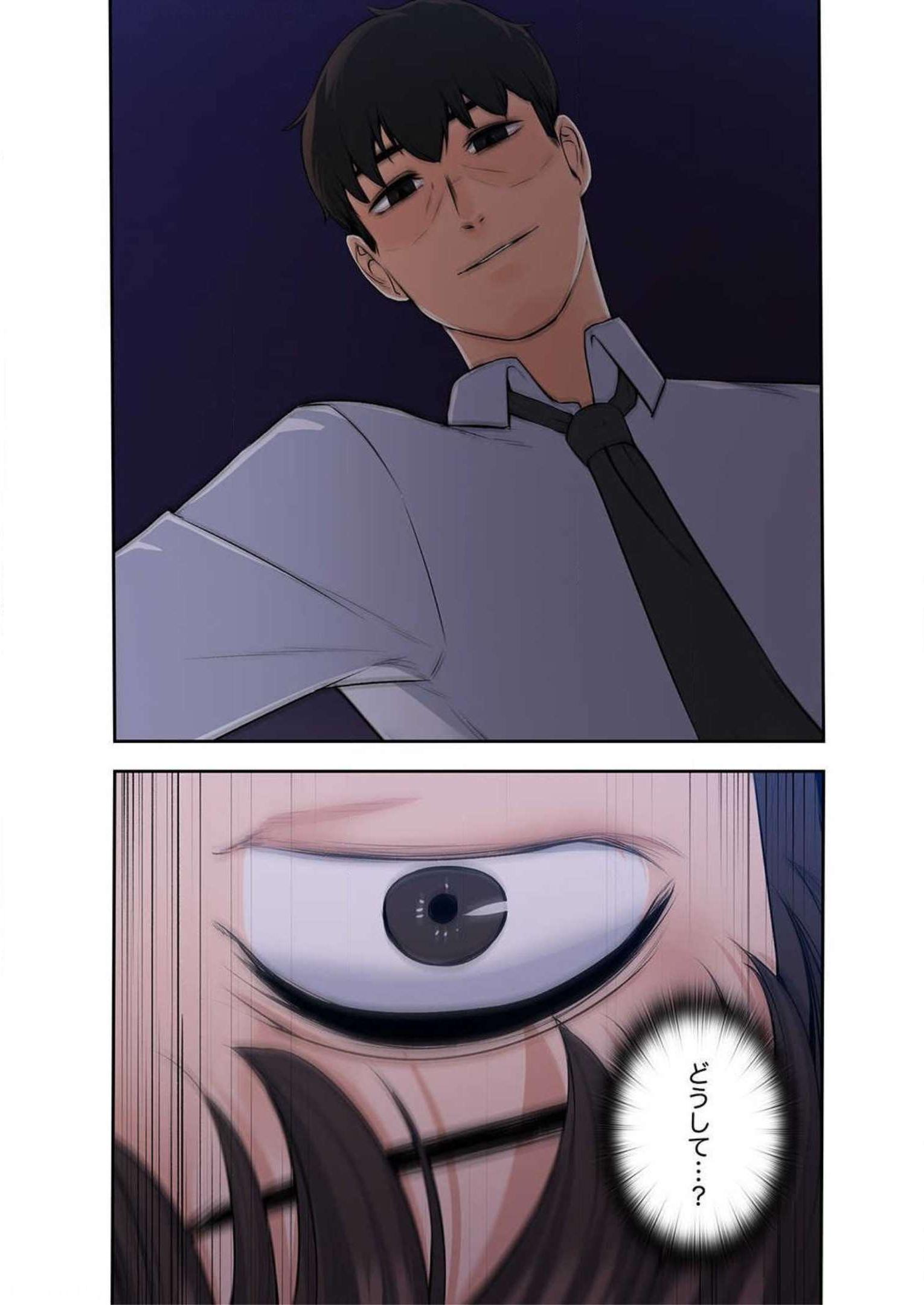 P96