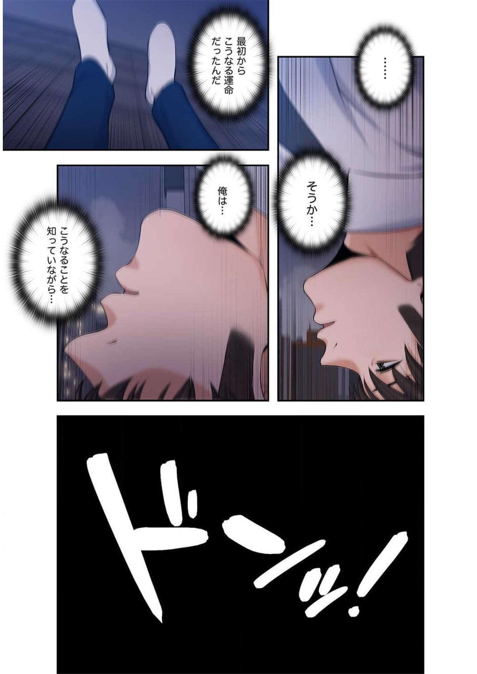 P97