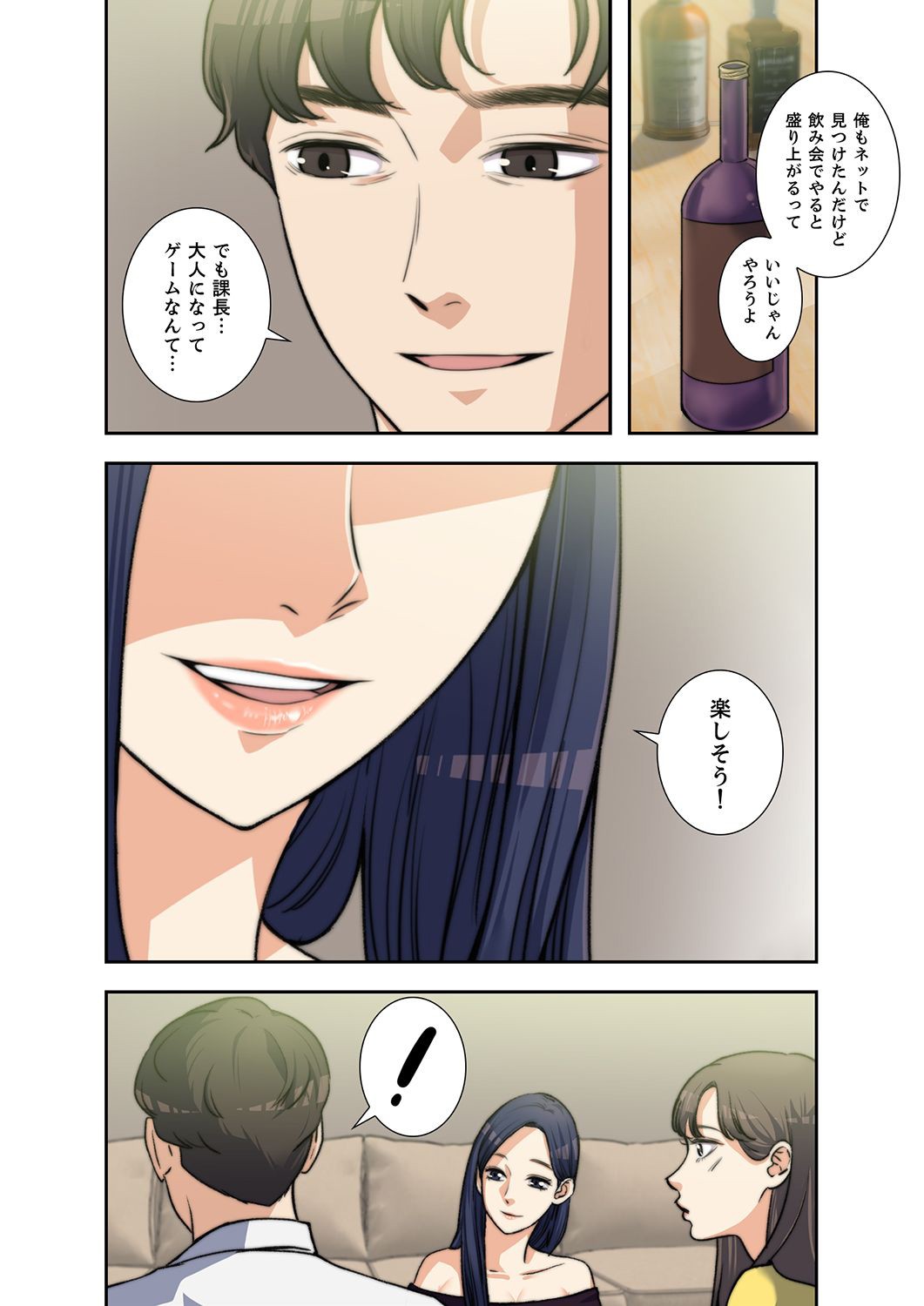P22