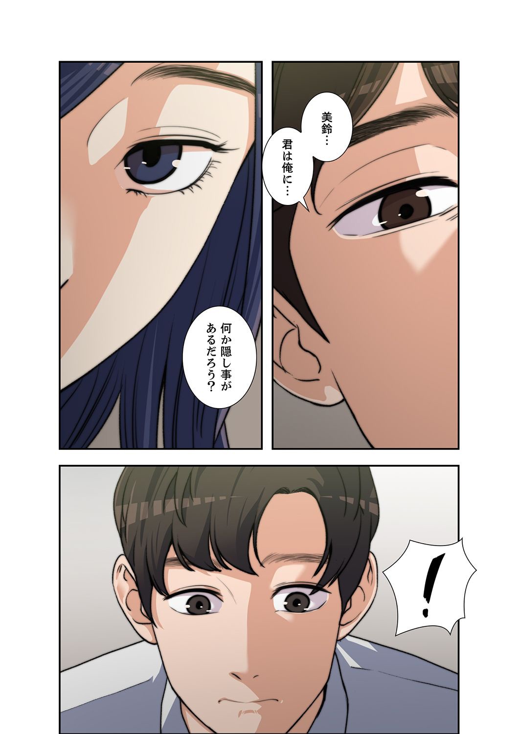 P30