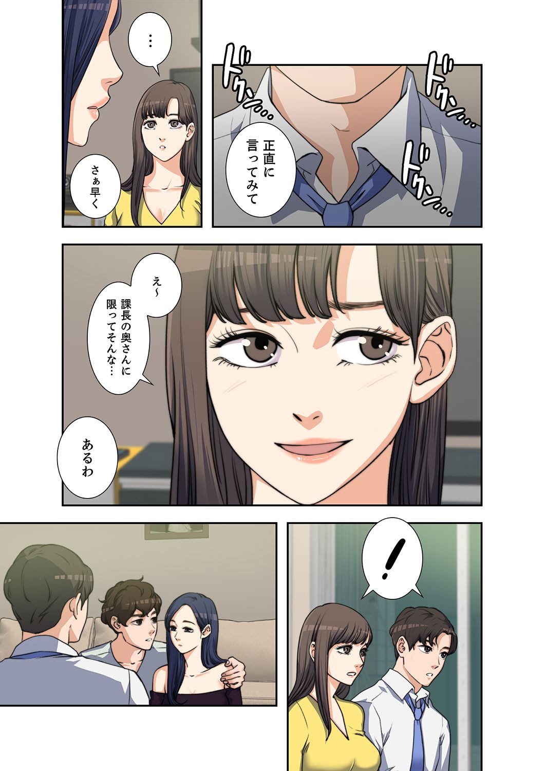 P31