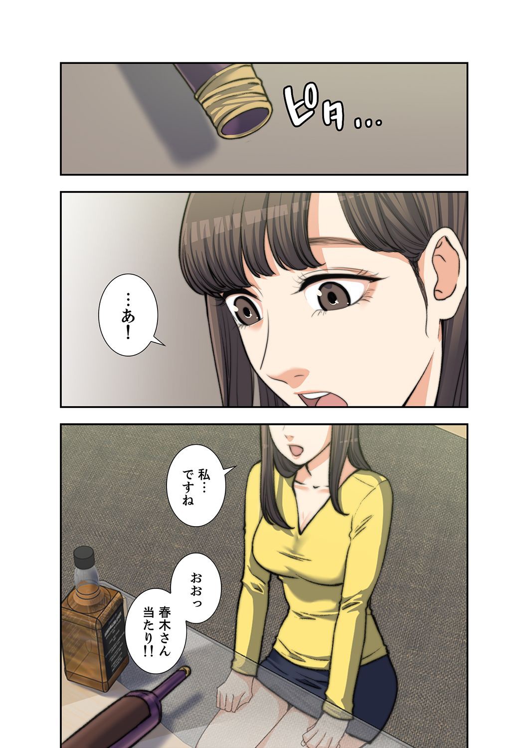 P34