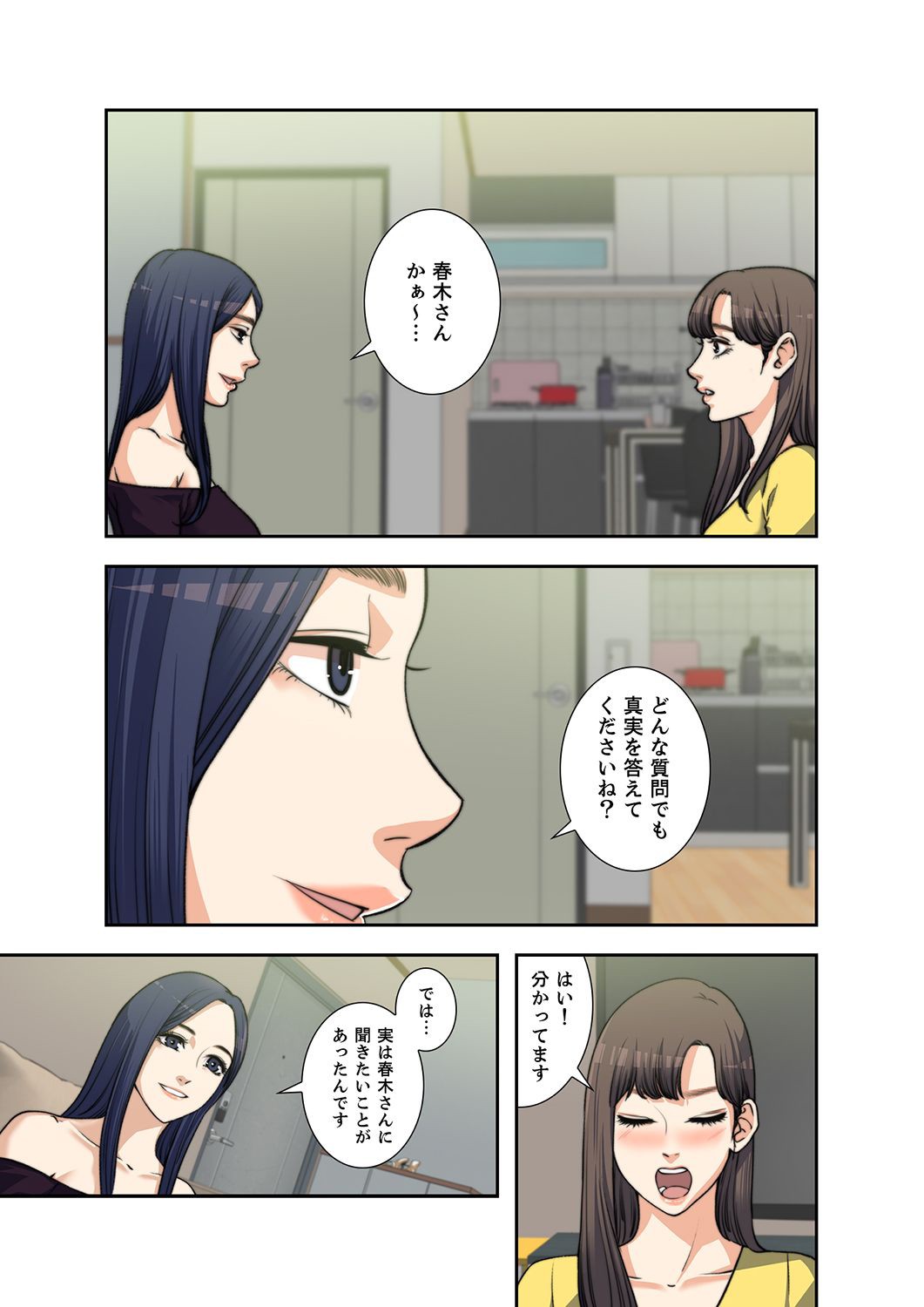 P35