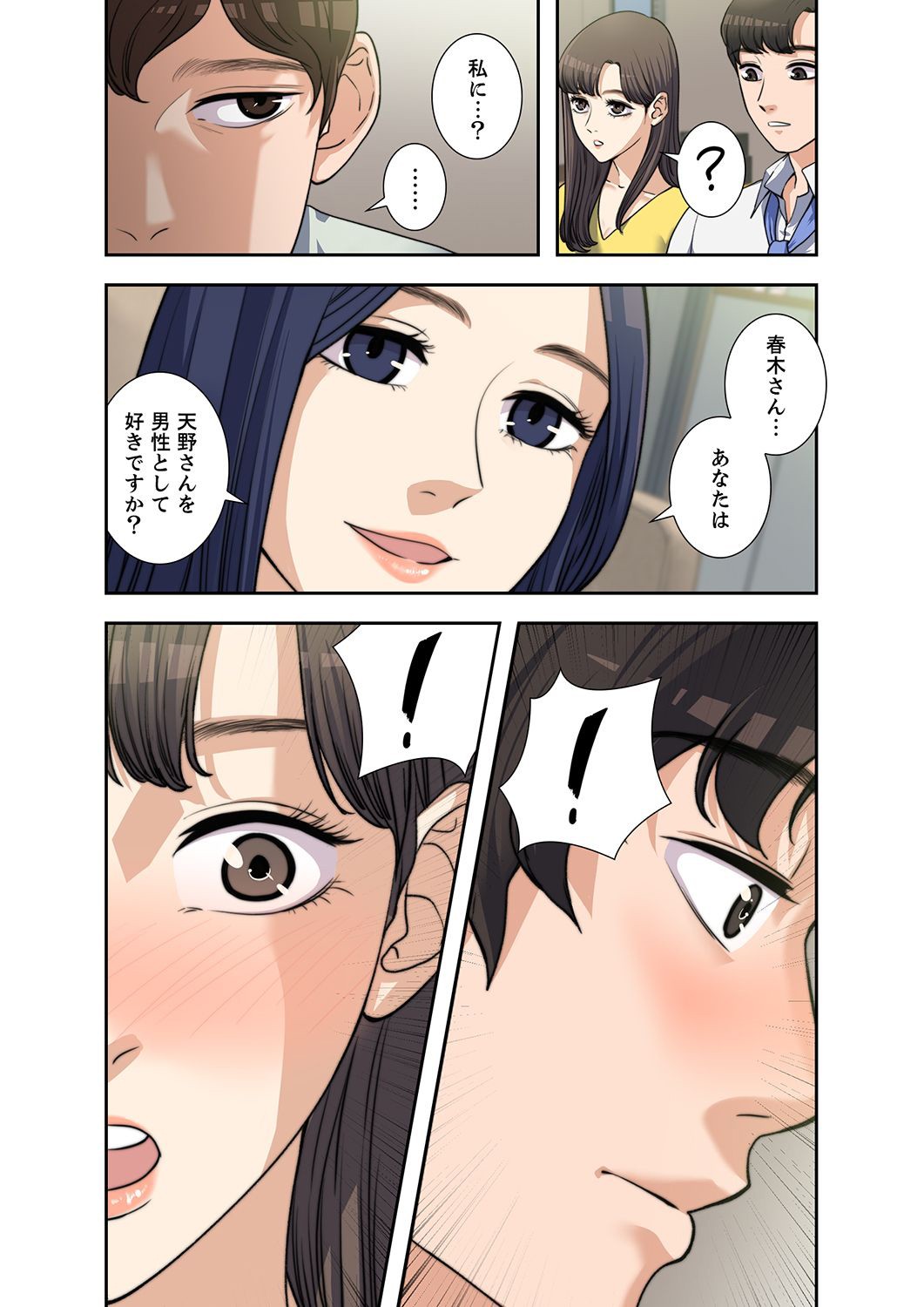P36