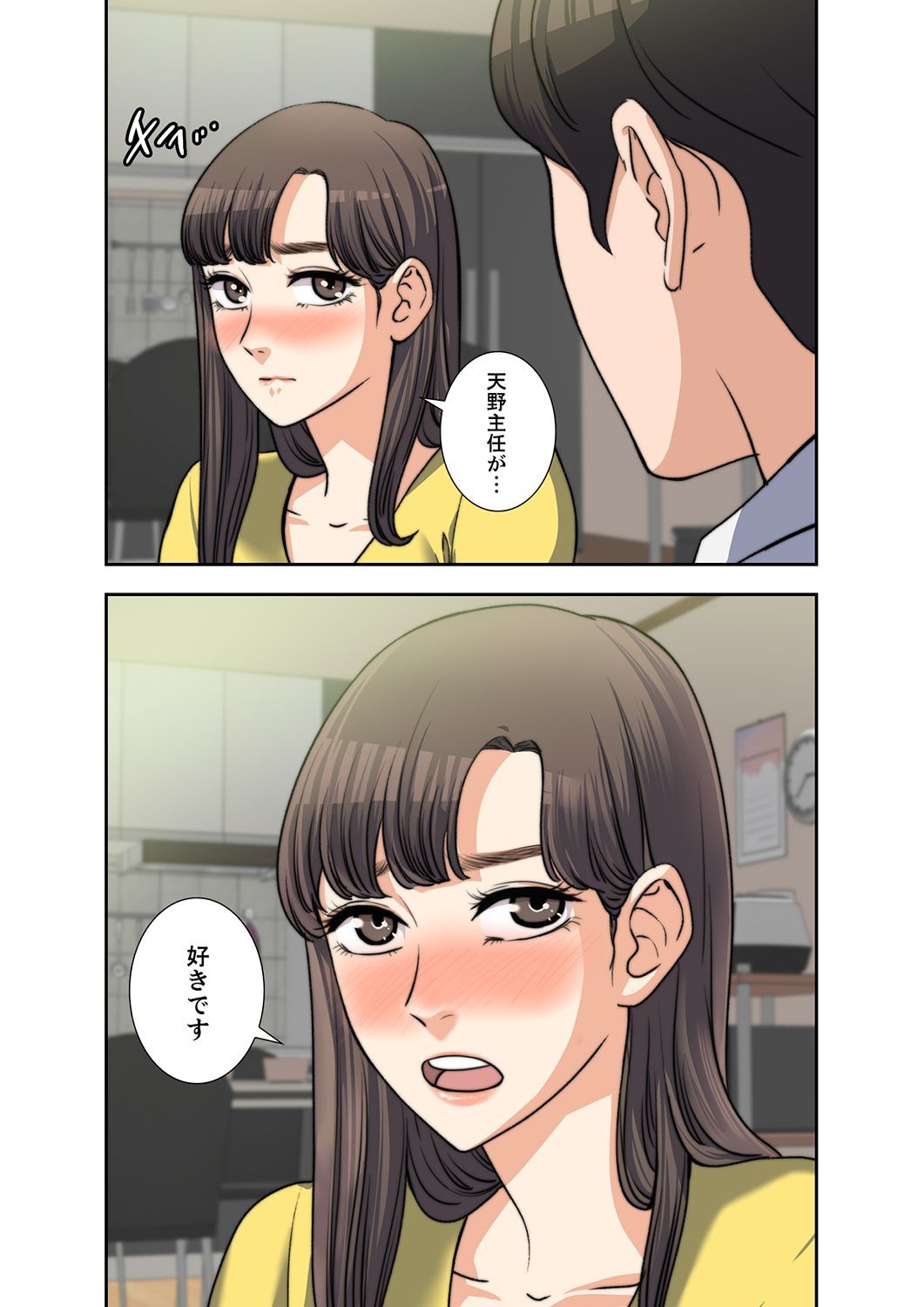 P39