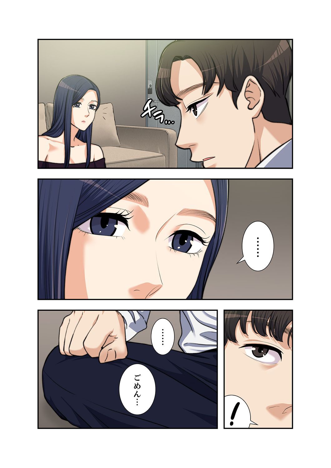 P42