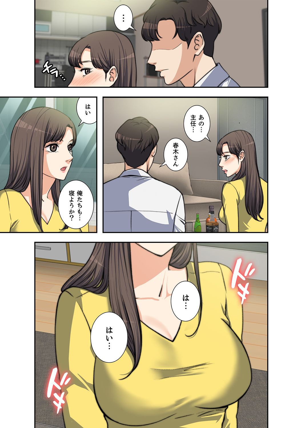 P47