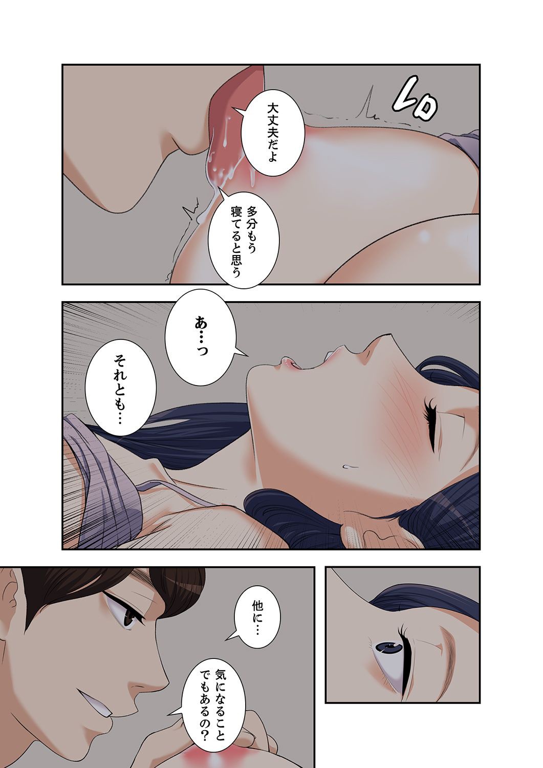 P51