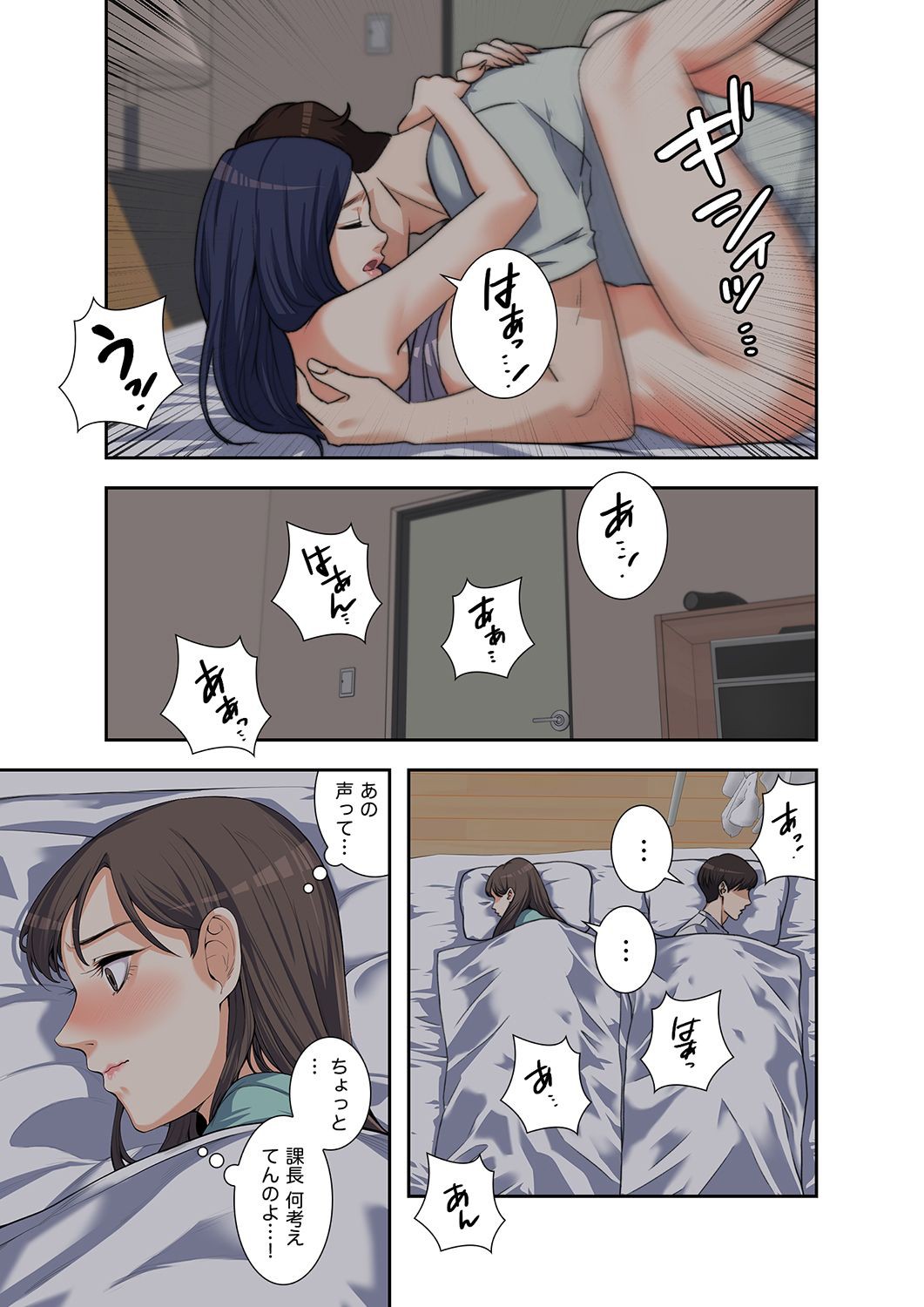 P53