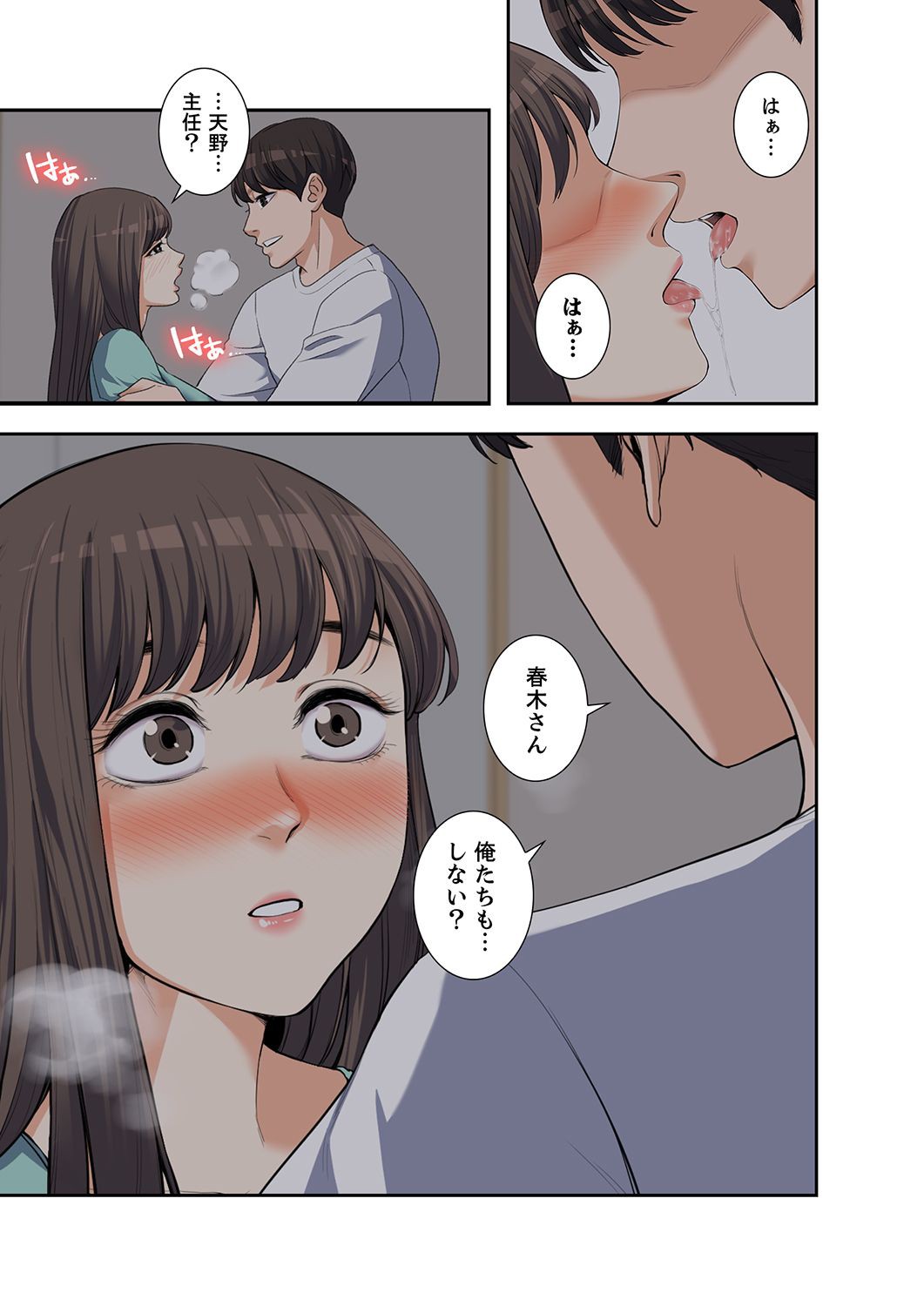 P57