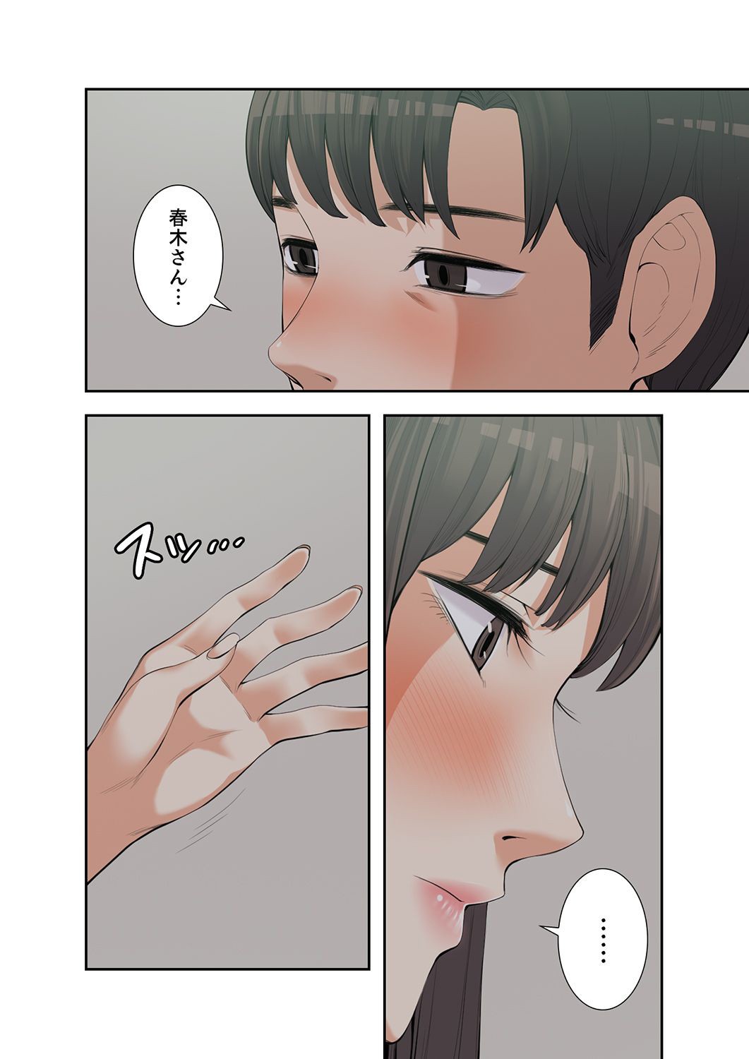P62