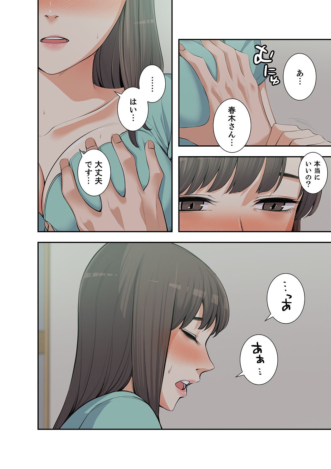P64