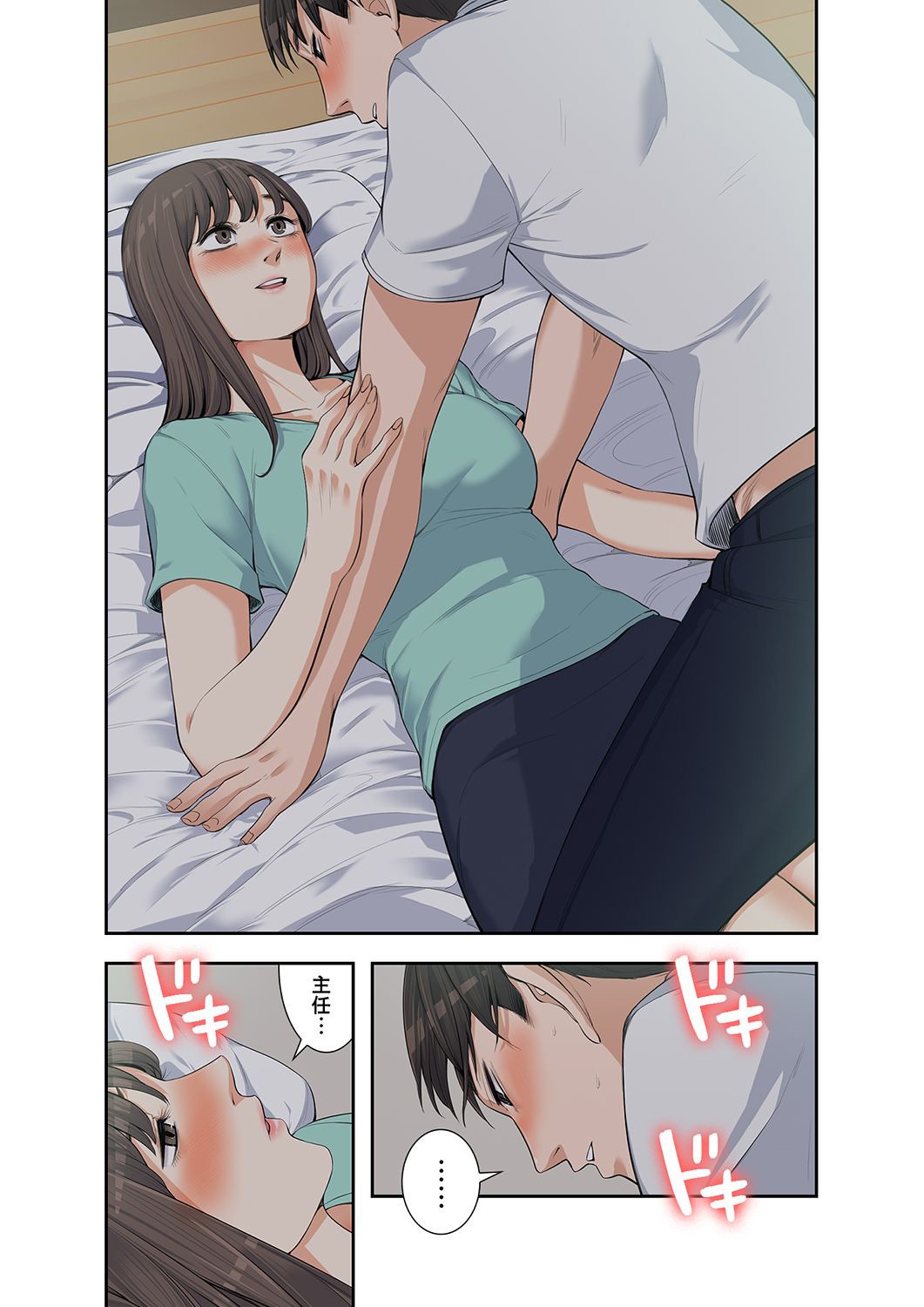 P66