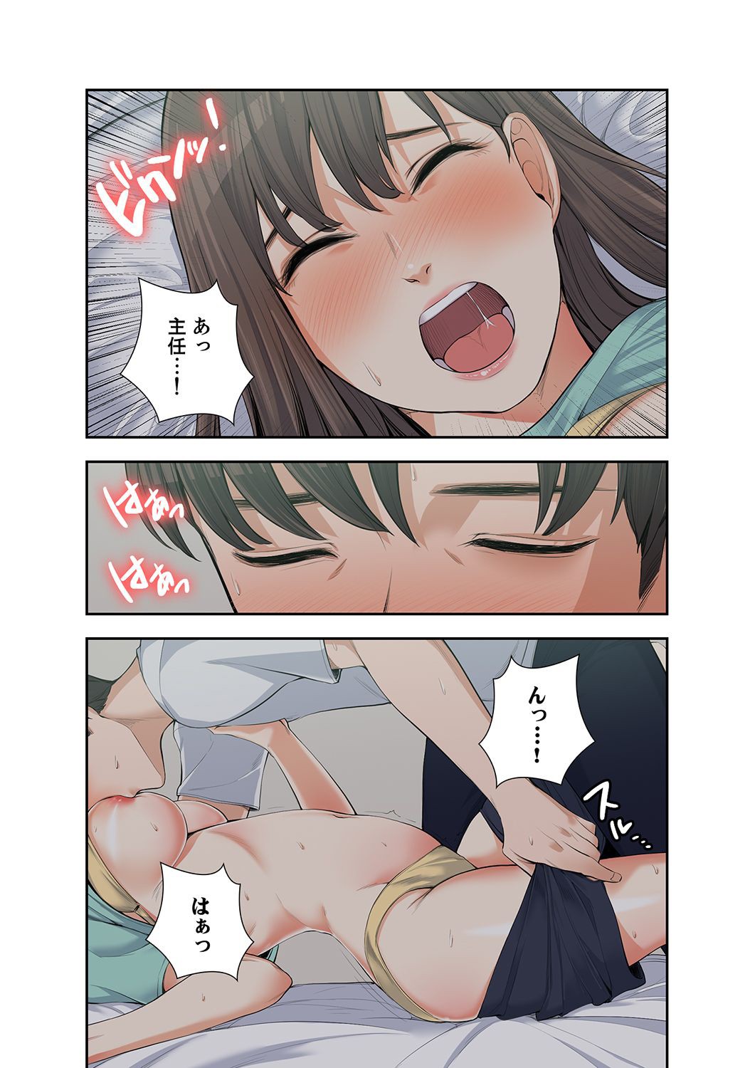 P68