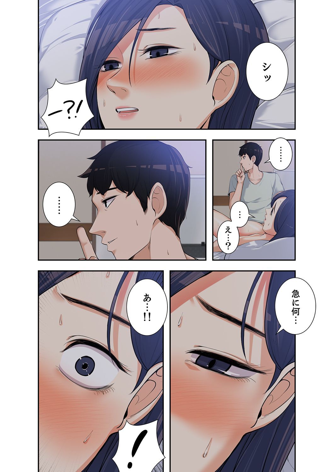 P72