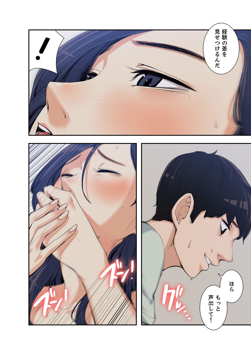 P78