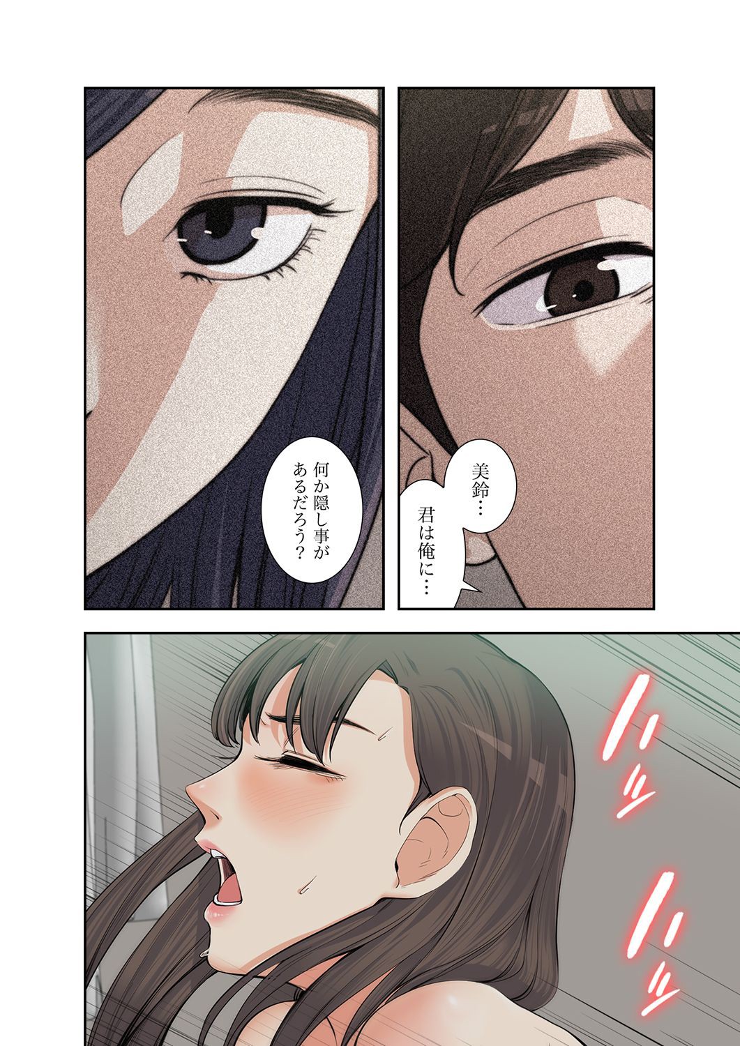 P86