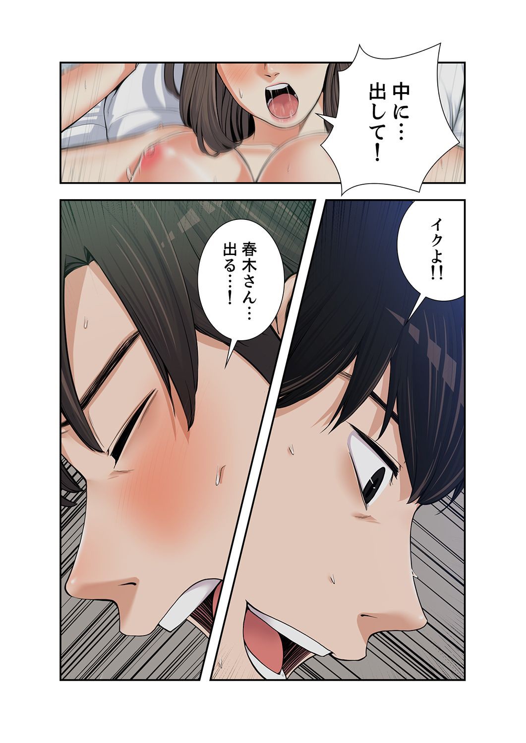 P95