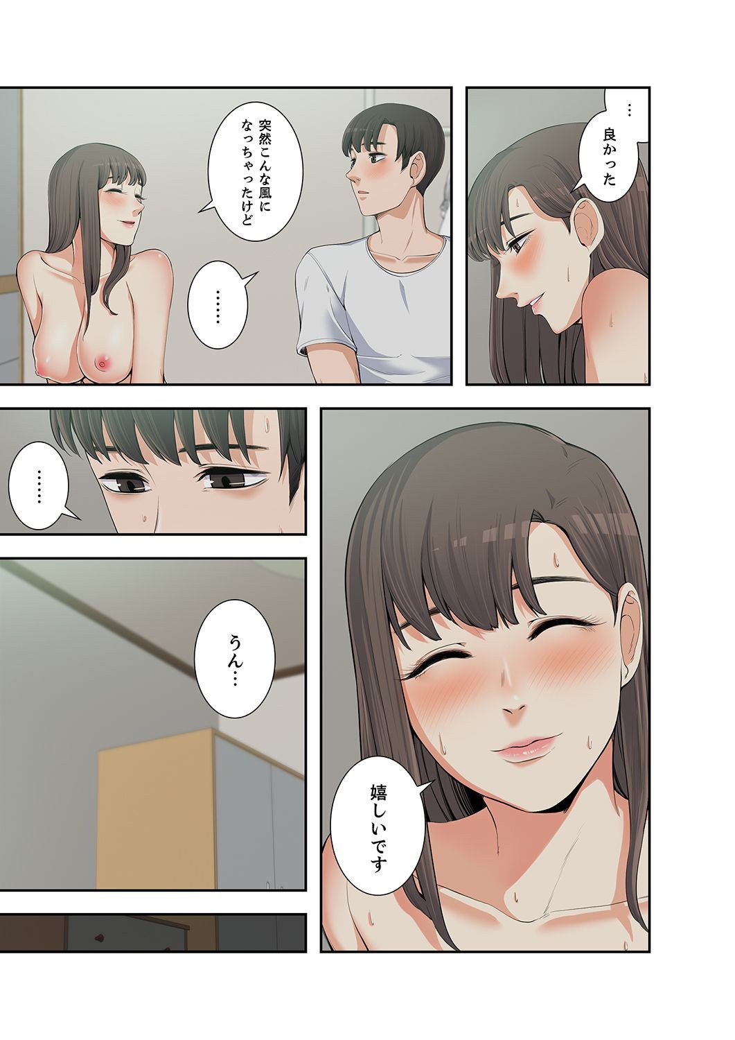 P99