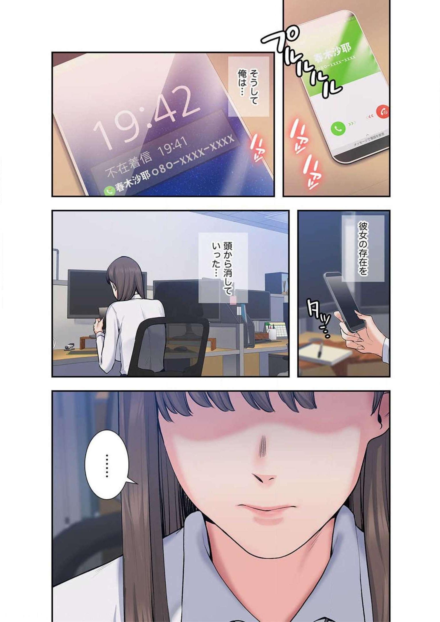 P103