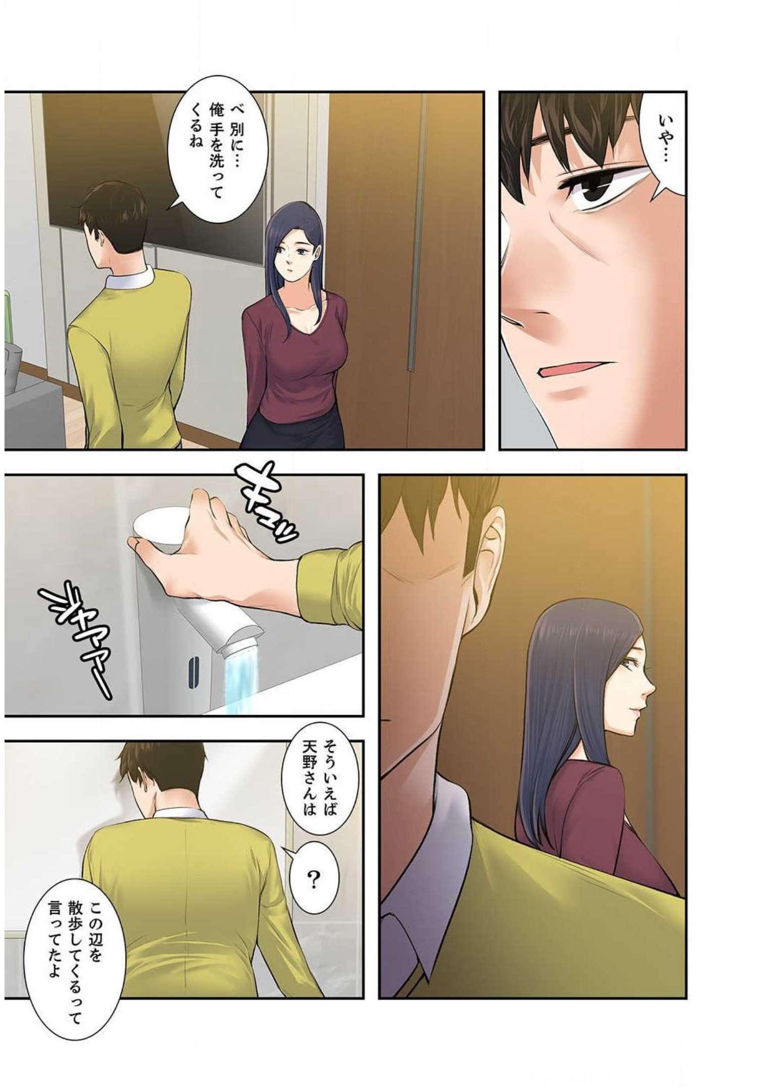 P30