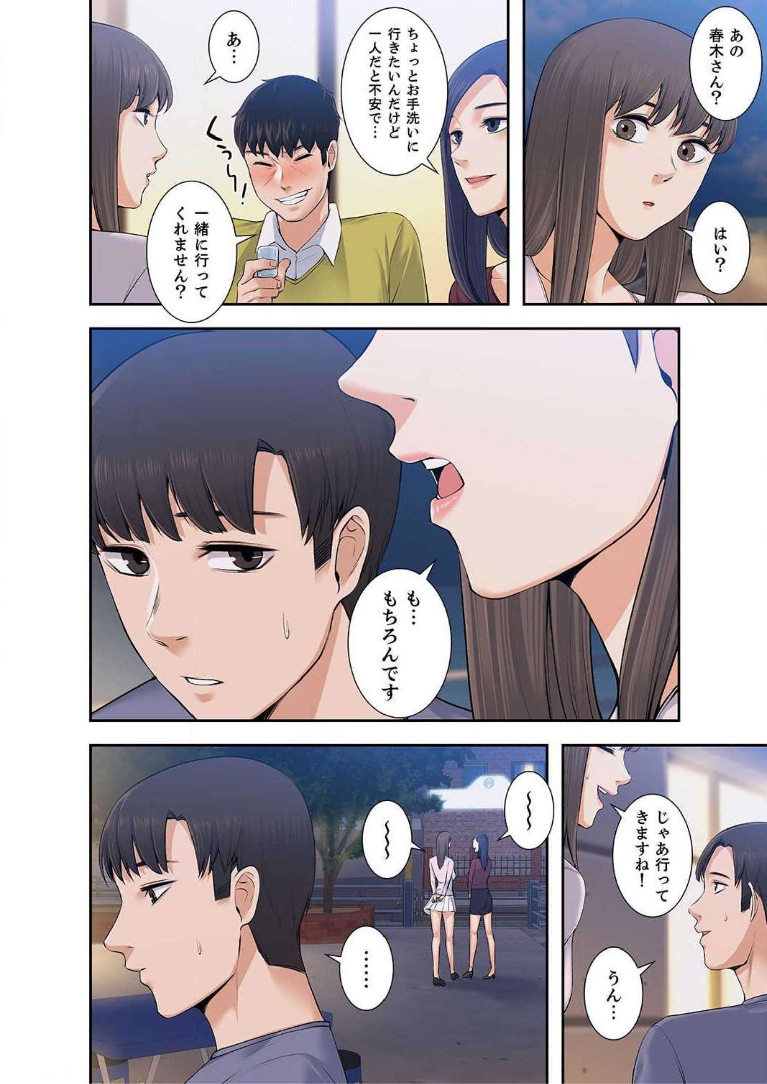 P35