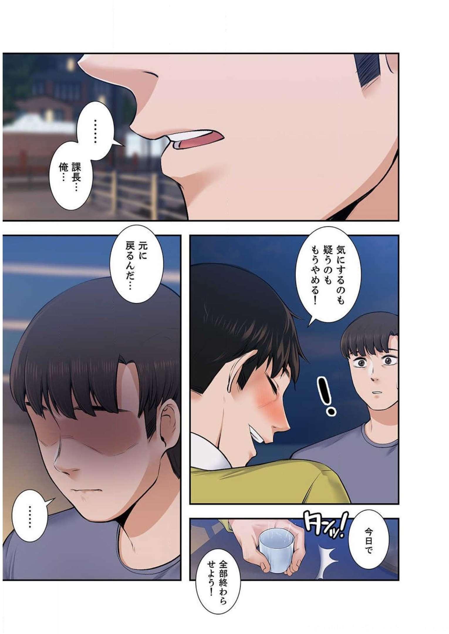 P38
