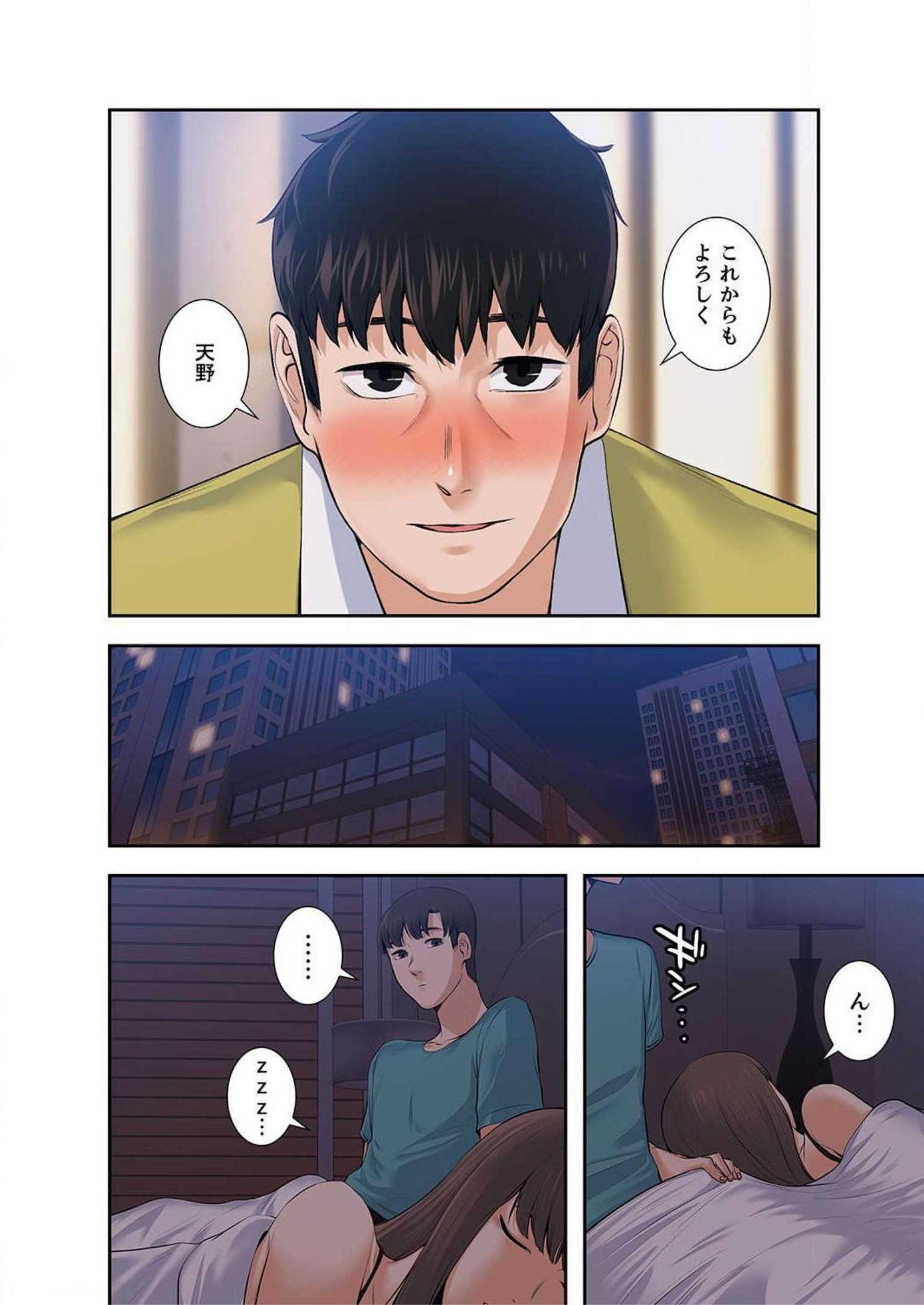 P39