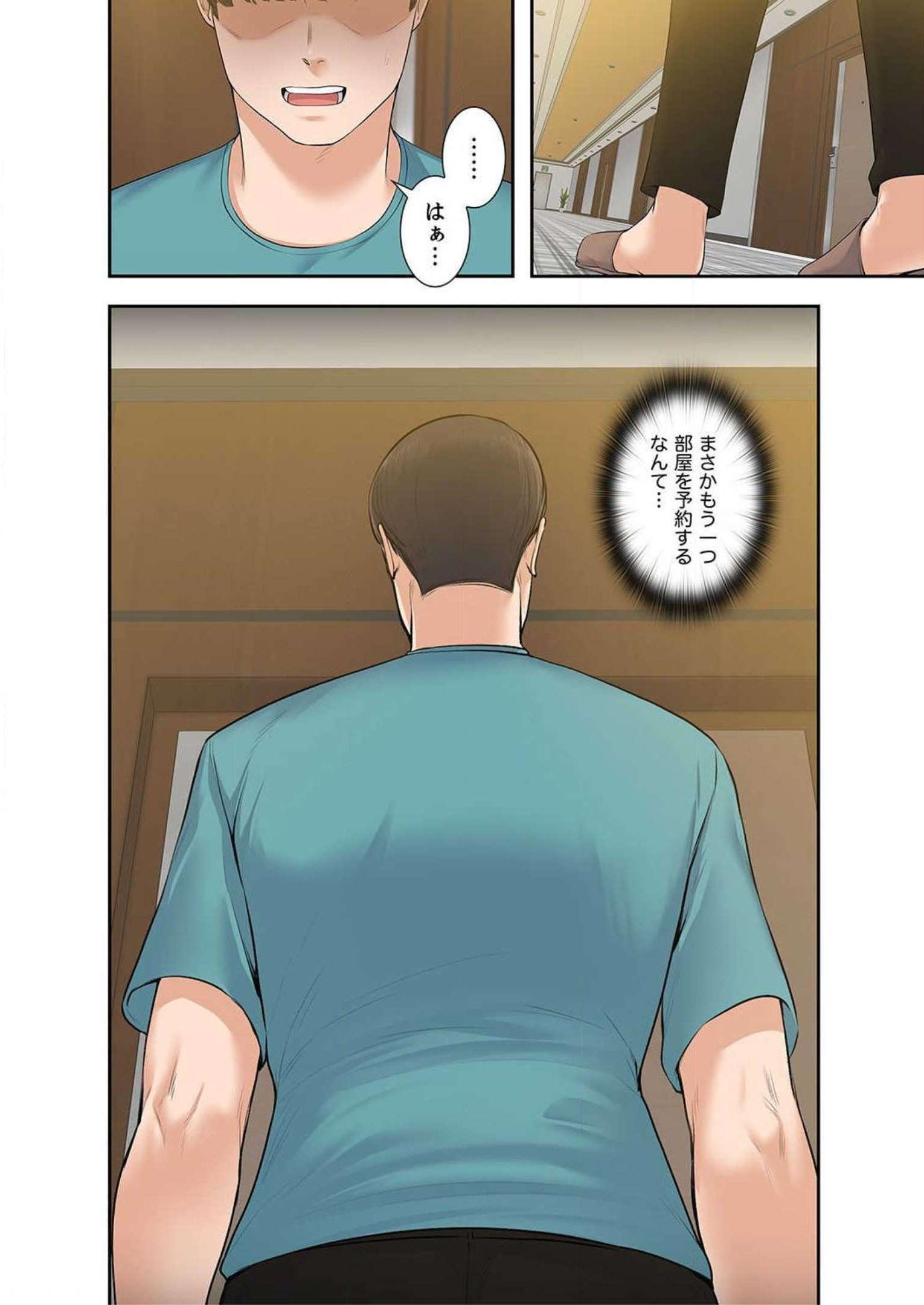 P41
