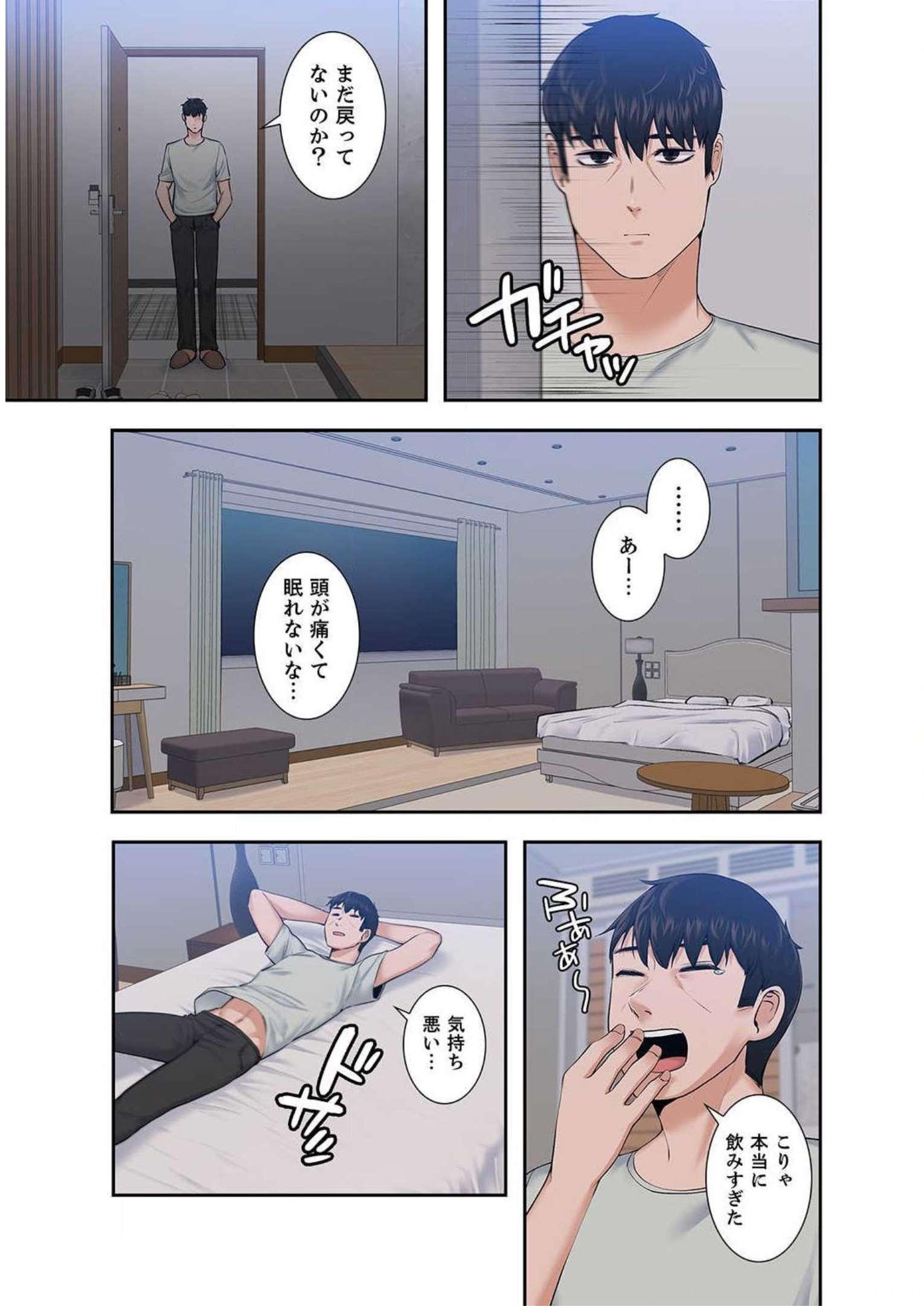 P76