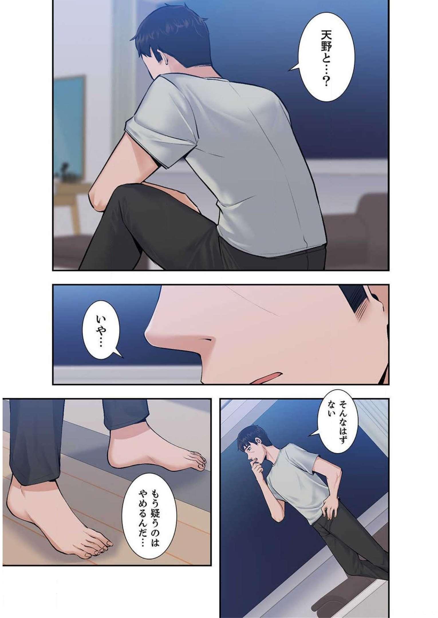 P78