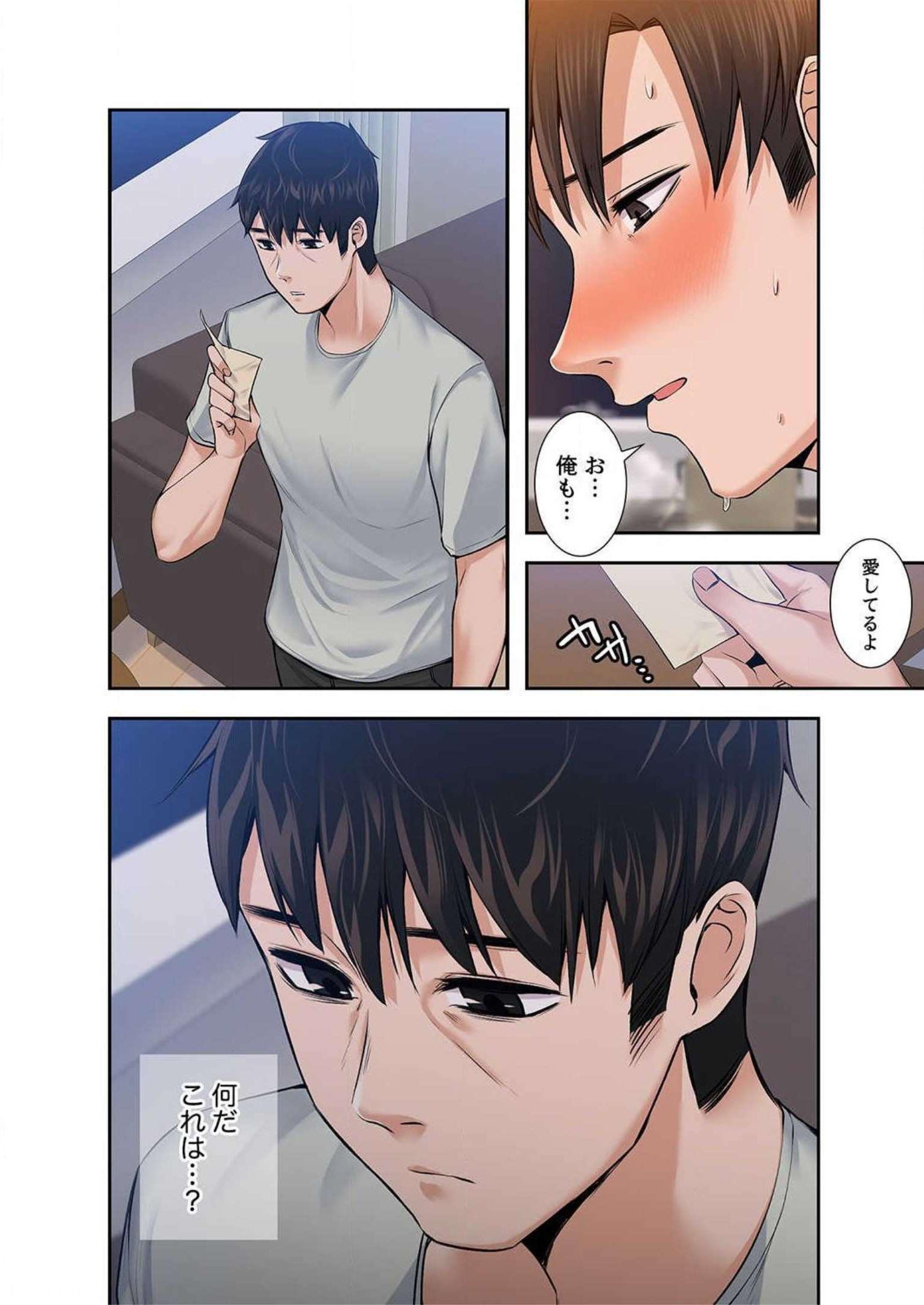P83
