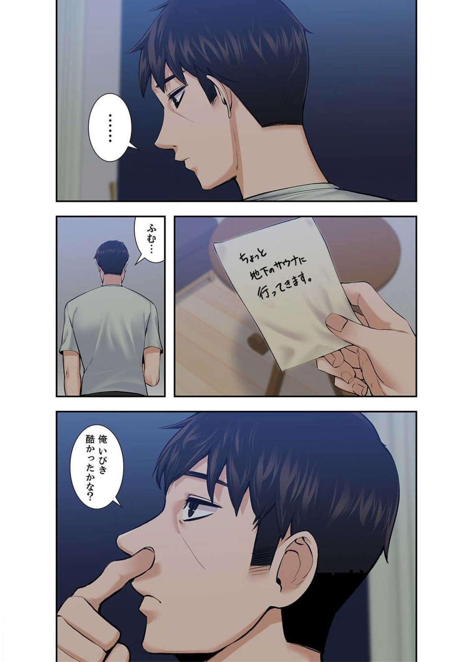 P84