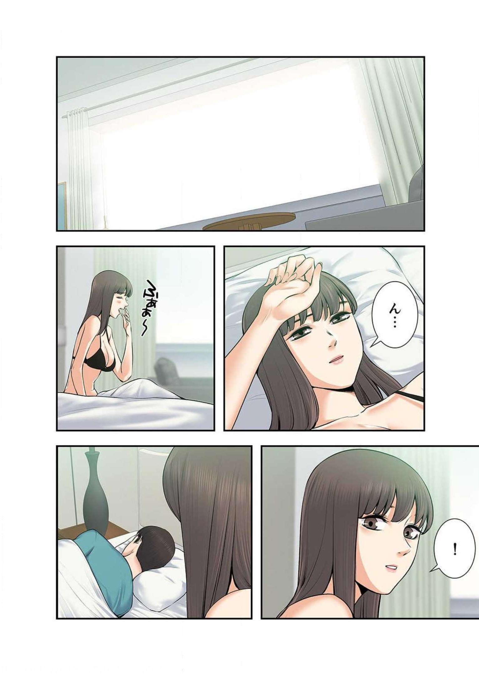 P87