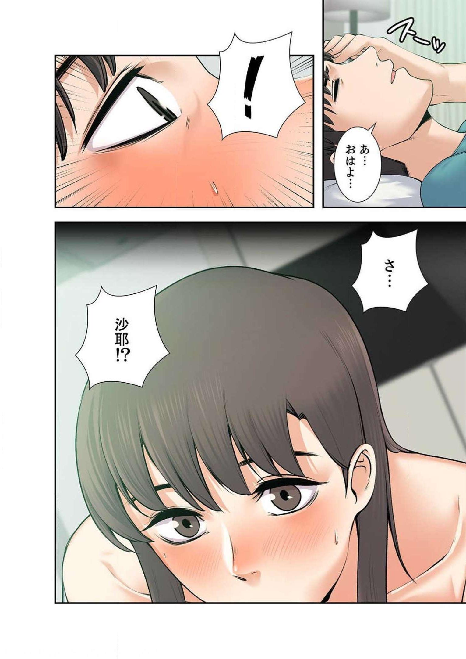 P89