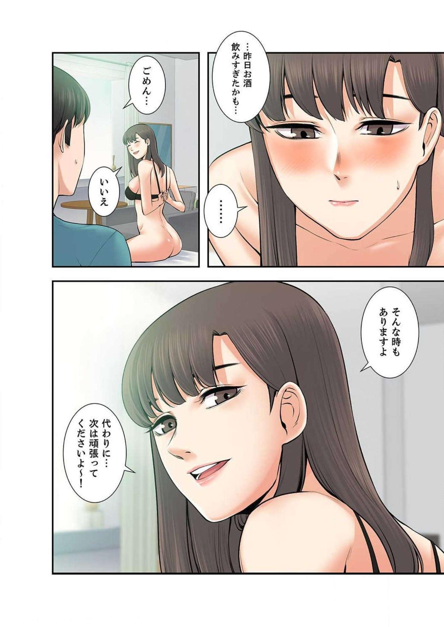 P93
