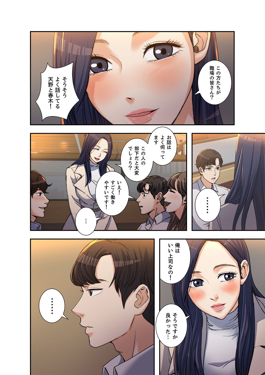 P10