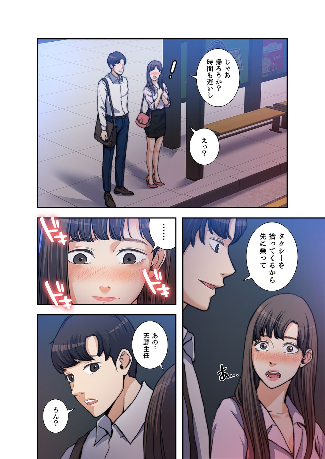 P16