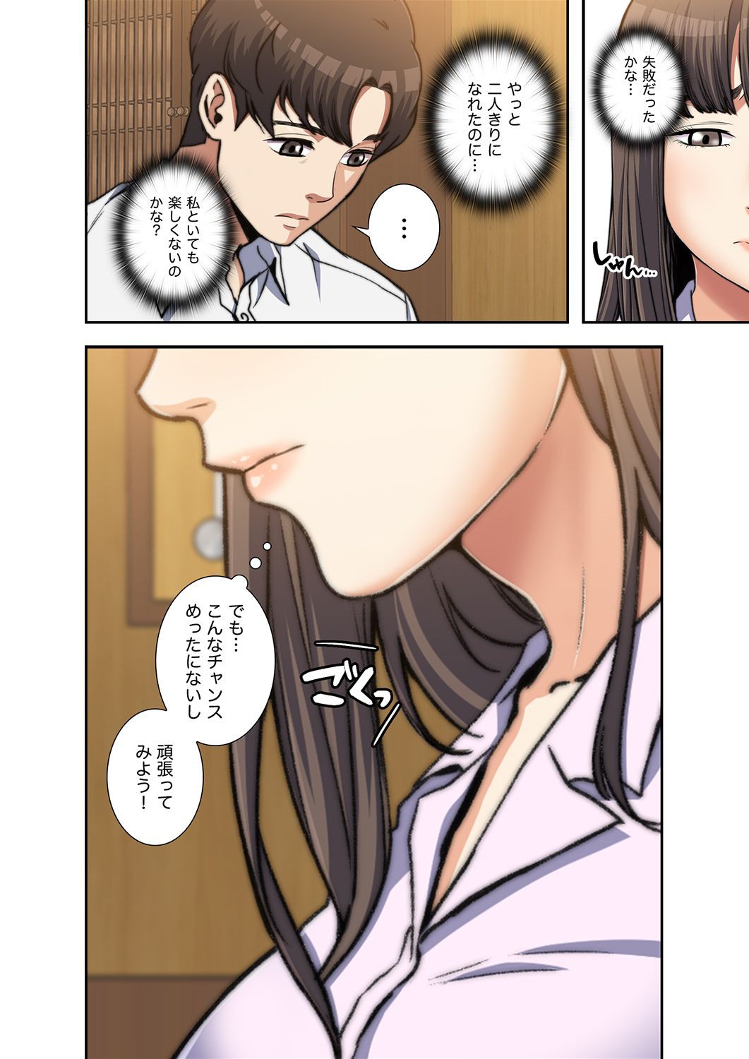 P26