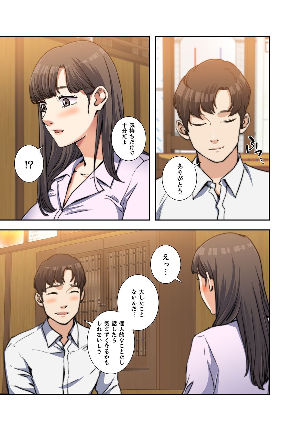 P29