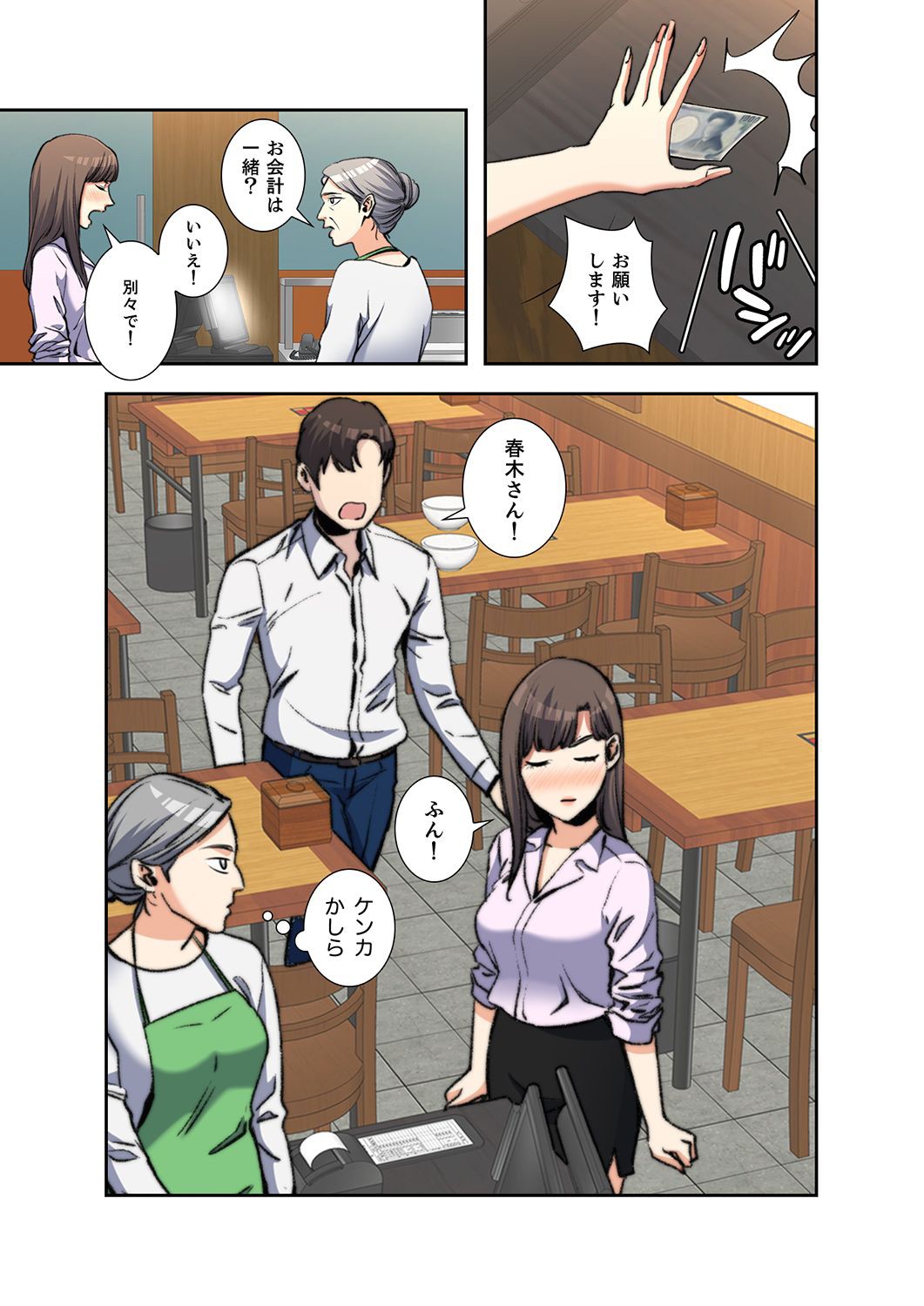 P31