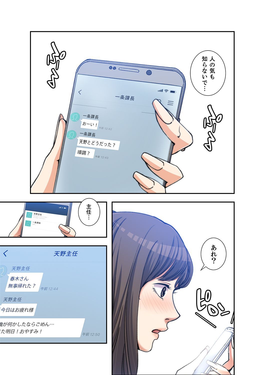 P36