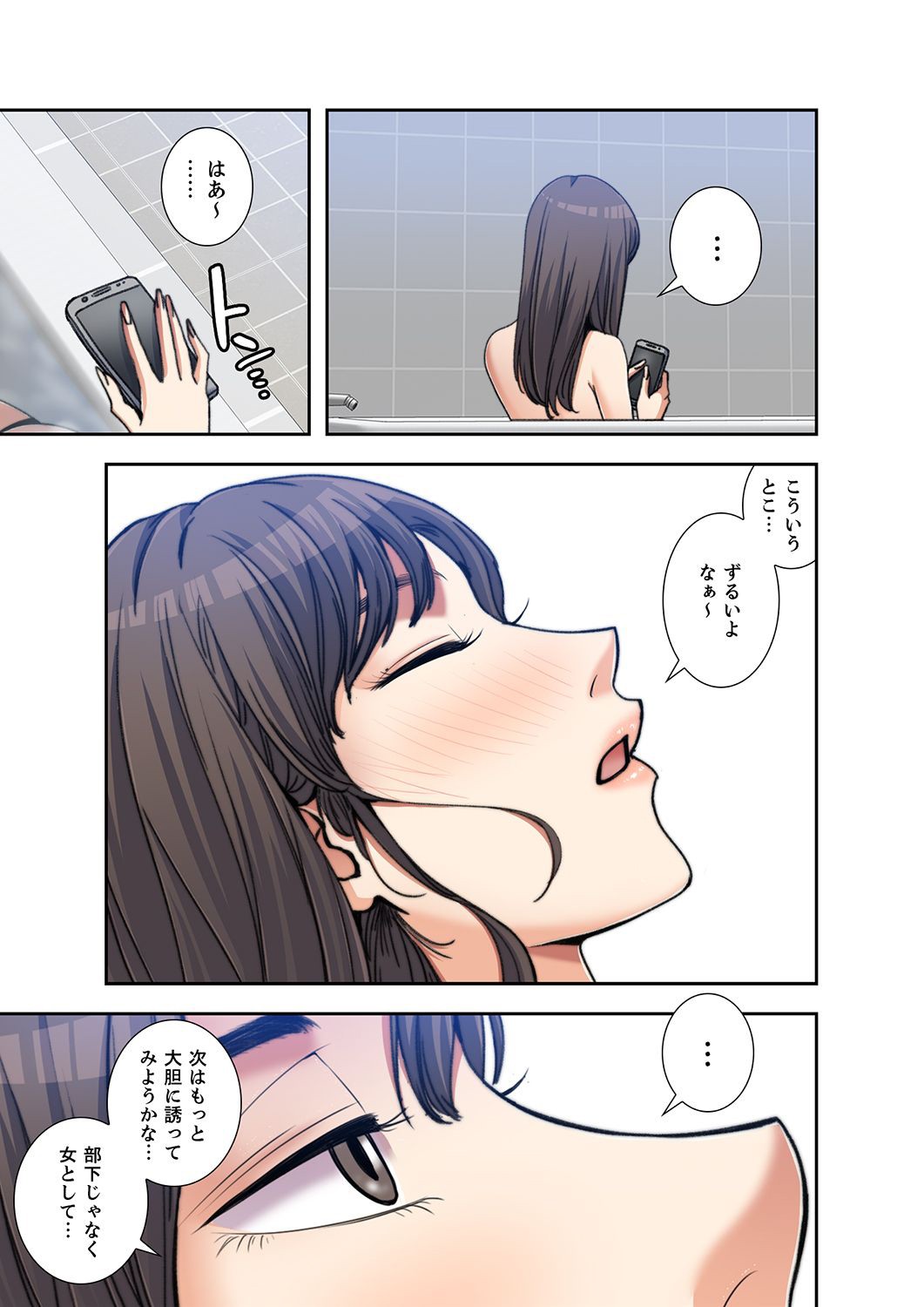 P37