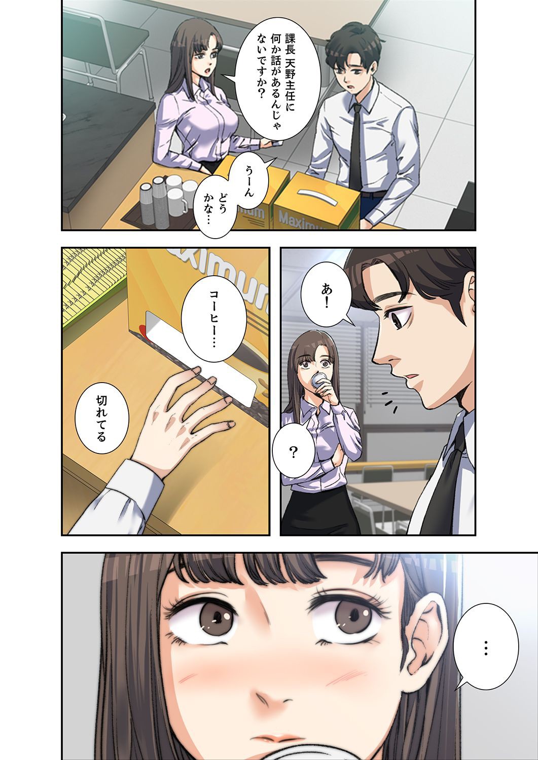 P48