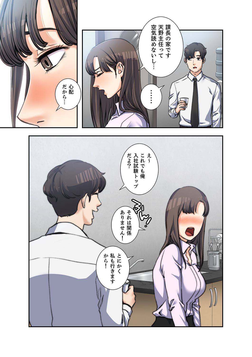 P51