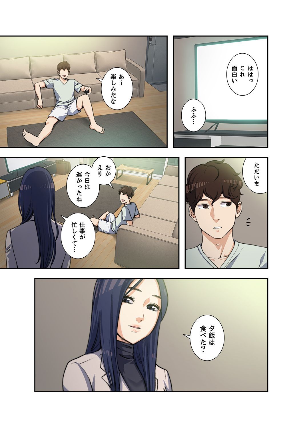 P53