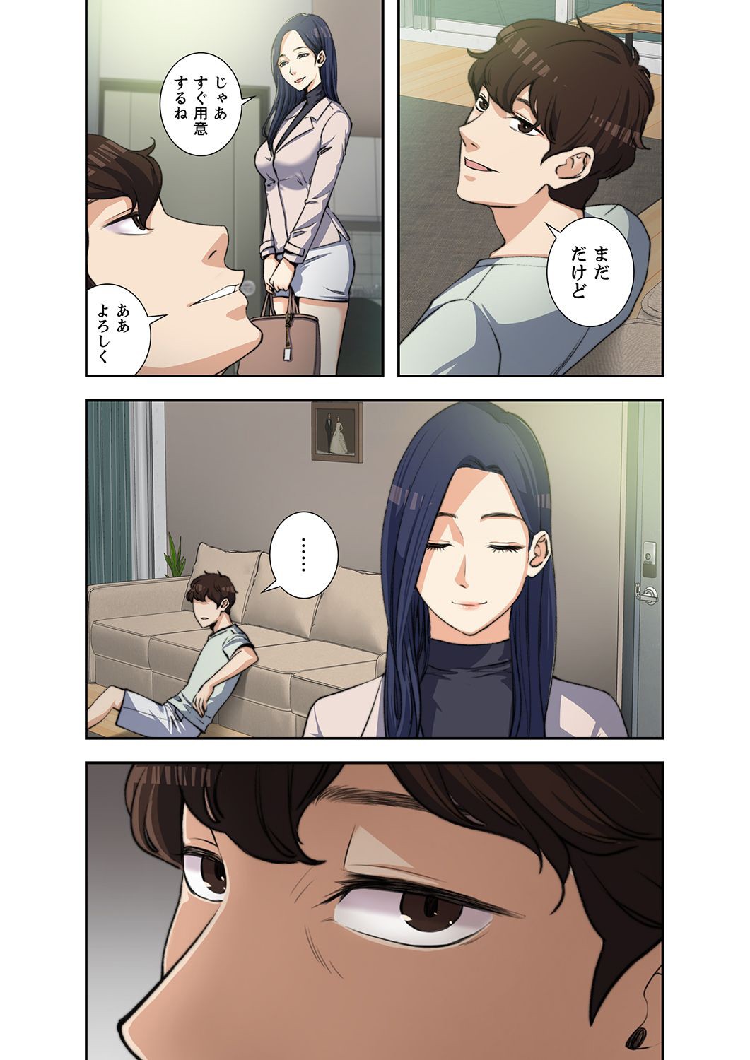 P54