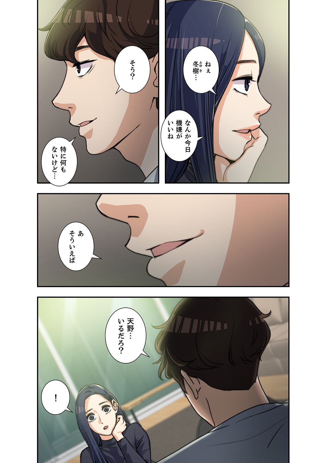 P56